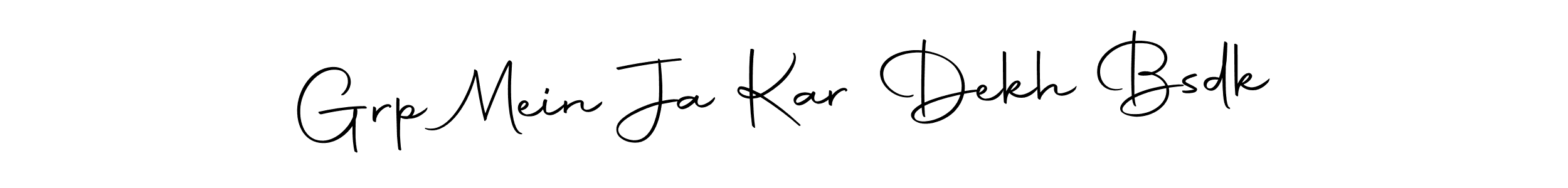 This is the best signature style for the Grp Mein Ja Kar Dekh Bsdk name. Also you like these signature font (Autography-DOLnW). Mix name signature. Grp Mein Ja Kar Dekh Bsdk signature style 10 images and pictures png