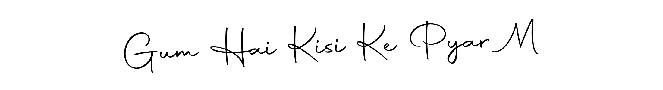 How to make Gum Hai Kisi Ke Pyar M signature? Autography-DOLnW is a professional autograph style. Create handwritten signature for Gum Hai Kisi Ke Pyar M name. Gum Hai Kisi Ke Pyar M signature style 10 images and pictures png