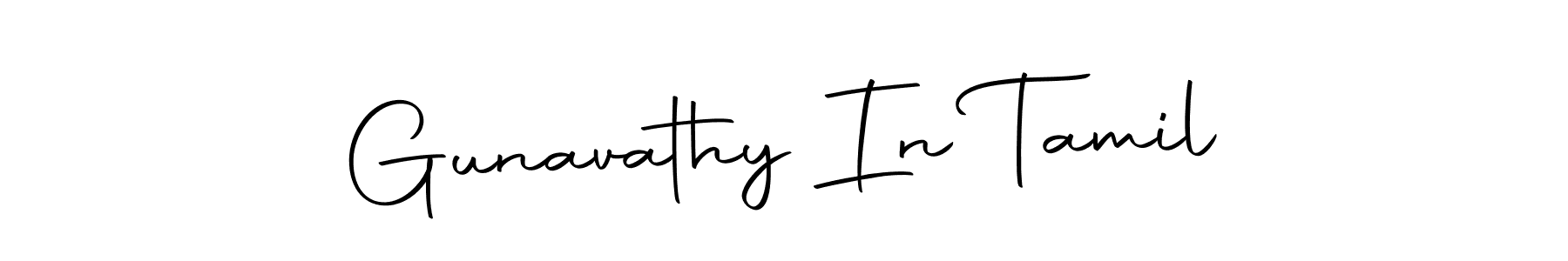 Similarly Autography-DOLnW is the best handwritten signature design. Signature creator online .You can use it as an online autograph creator for name Gunavathy In Tamil. Gunavathy In Tamil signature style 10 images and pictures png