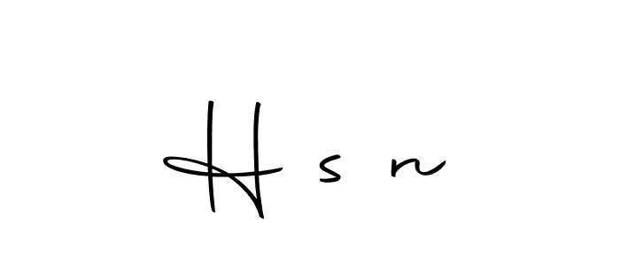 How to Draw Həsən signature style? Autography-DOLnW is a latest design signature styles for name Həsən. Həsən signature style 10 images and pictures png