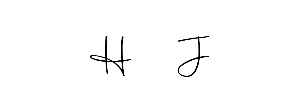 It looks lik you need a new signature style for name H ❤️ J. Design unique handwritten (Autography-DOLnW) signature with our free signature maker in just a few clicks. H ❤️ J signature style 10 images and pictures png