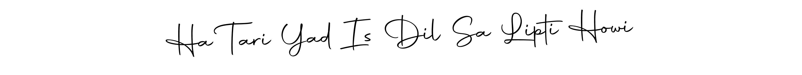 How to Draw Ha Tari Yad Is Dil Sa Lipti Howi signature style? Autography-DOLnW is a latest design signature styles for name Ha Tari Yad Is Dil Sa Lipti Howi. Ha Tari Yad Is Dil Sa Lipti Howi signature style 10 images and pictures png