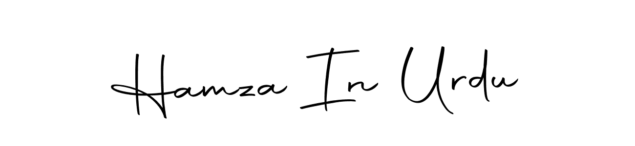 How to make Hamza In Urdu name signature. Use Autography-DOLnW style for creating short signs online. This is the latest handwritten sign. Hamza In Urdu signature style 10 images and pictures png