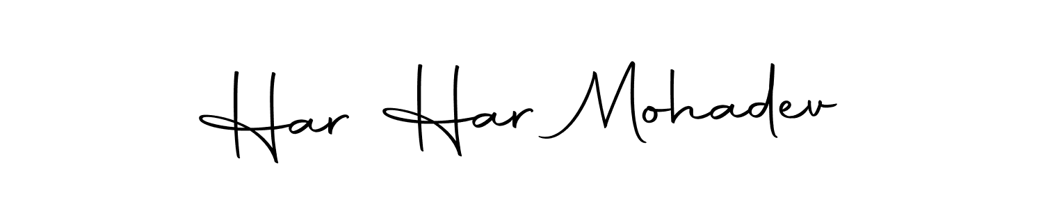 Check out images of Autograph of Har Har Mohadev name. Actor Har Har Mohadev Signature Style. Autography-DOLnW is a professional sign style online. Har Har Mohadev signature style 10 images and pictures png