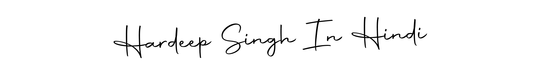 It looks lik you need a new signature style for name Hardeep Singh In Hindi. Design unique handwritten (Autography-DOLnW) signature with our free signature maker in just a few clicks. Hardeep Singh In Hindi signature style 10 images and pictures png