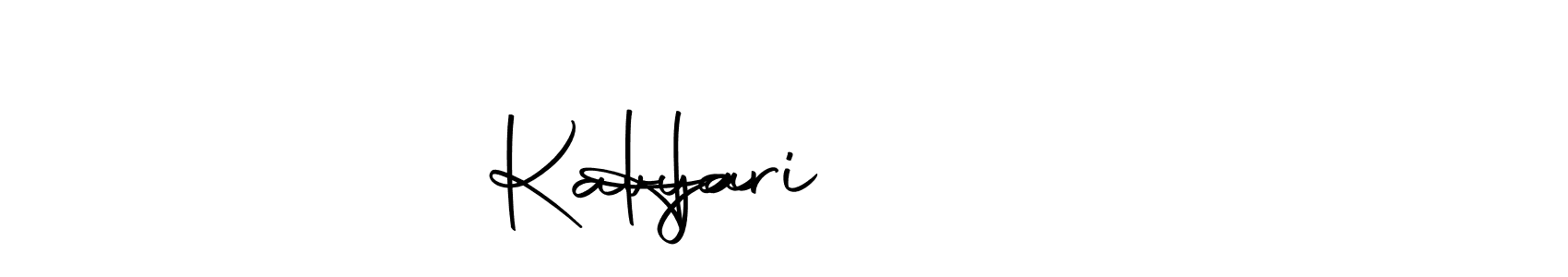 It looks lik you need a new signature style for name Hari        Kavya. Design unique handwritten (Autography-DOLnW) signature with our free signature maker in just a few clicks. Hari        Kavya signature style 10 images and pictures png