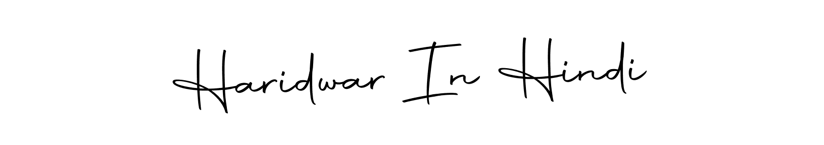 The best way (Autography-DOLnW) to make a short signature is to pick only two or three words in your name. The name Haridwar In Hindi include a total of six letters. For converting this name. Haridwar In Hindi signature style 10 images and pictures png