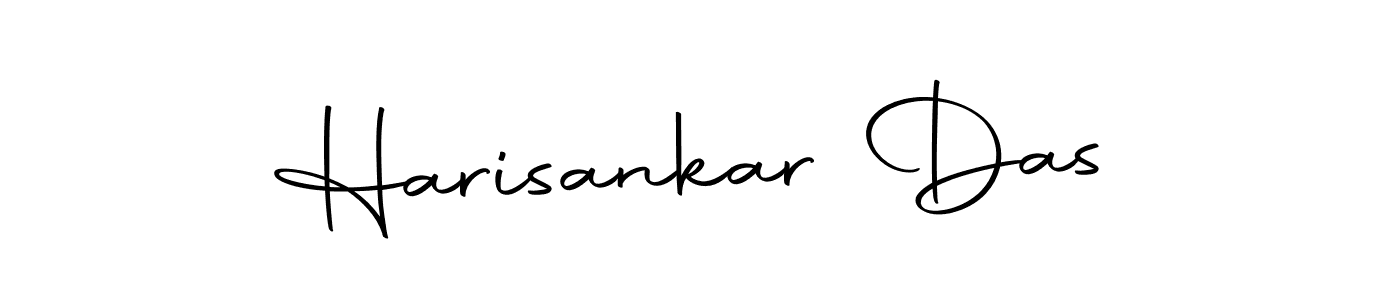 Harisankar Das stylish signature style. Best Handwritten Sign (Autography-DOLnW) for my name. Handwritten Signature Collection Ideas for my name Harisankar Das. Harisankar Das signature style 10 images and pictures png