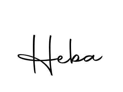 Make a beautiful signature design for name Heba. Use this online signature maker to create a handwritten signature for free. Heba signature style 10 images and pictures png