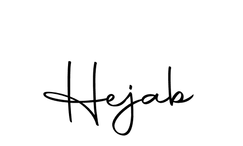See photos of Hejab official signature by Spectra . Check more albums & portfolios. Read reviews & check more about Autography-DOLnW font. Hejab signature style 10 images and pictures png