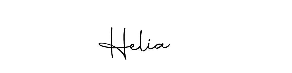 Once you've used our free online signature maker to create your best signature Autography-DOLnW style, it's time to enjoy all of the benefits that Helia ☀️ name signing documents. Helia ☀️ signature style 10 images and pictures png