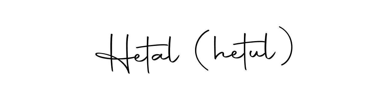 It looks lik you need a new signature style for name Hetal (hetul). Design unique handwritten (Autography-DOLnW) signature with our free signature maker in just a few clicks. Hetal (hetul) signature style 10 images and pictures png