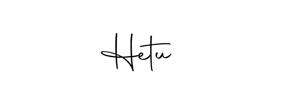 Design your own signature with our free online signature maker. With this signature software, you can create a handwritten (Autography-DOLnW) signature for name Hetu❣️. Hetu❣️ signature style 10 images and pictures png