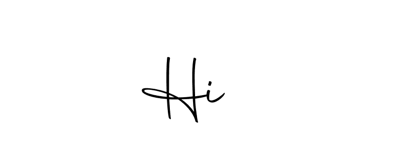 You should practise on your own different ways (Autography-DOLnW) to write your name (Hi��) in signature. don't let someone else do it for you. Hi�� signature style 10 images and pictures png