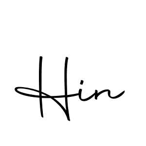 You should practise on your own different ways (Autography-DOLnW) to write your name (Hin) in signature. don't let someone else do it for you. Hin signature style 10 images and pictures png