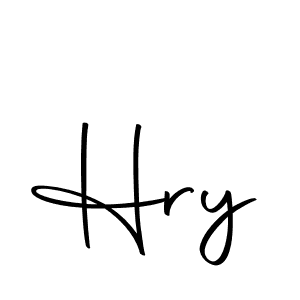 You should practise on your own different ways (Autography-DOLnW) to write your name (Hry) in signature. don't let someone else do it for you. Hry signature style 10 images and pictures png