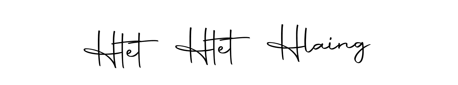 It looks lik you need a new signature style for name Htet Htet Hlaing. Design unique handwritten (Autography-DOLnW) signature with our free signature maker in just a few clicks. Htet Htet Hlaing signature style 10 images and pictures png