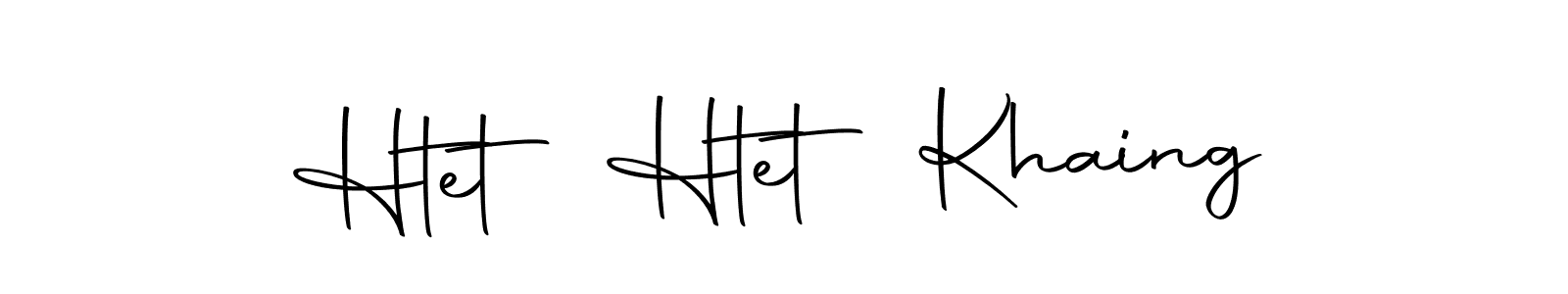 You can use this online signature creator to create a handwritten signature for the name Htet Htet Khaing. This is the best online autograph maker. Htet Htet Khaing signature style 10 images and pictures png