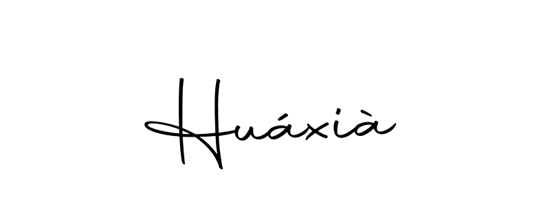 if you are searching for the best signature style for your name Huáxià. so please give up your signature search. here we have designed multiple signature styles  using Autography-DOLnW. Huáxià signature style 10 images and pictures png