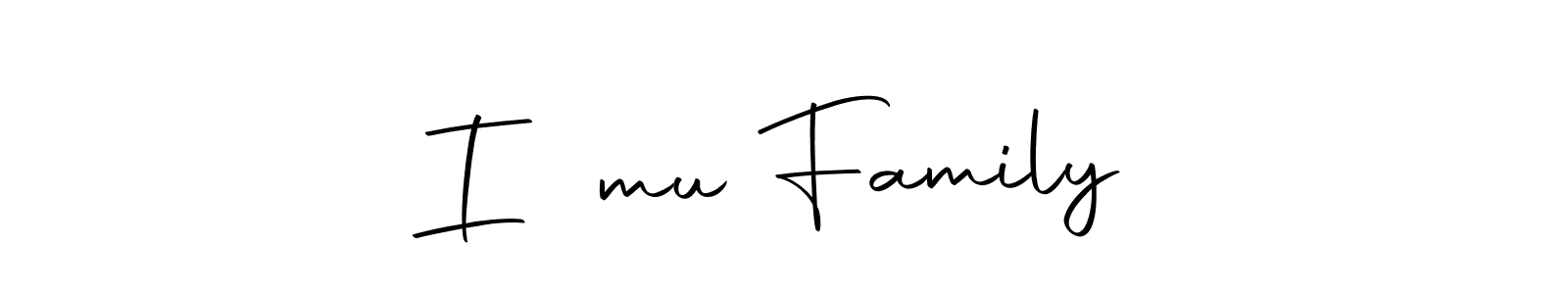 You can use this online signature creator to create a handwritten signature for the name I❤️mu Family. This is the best online autograph maker. I❤️mu Family signature style 10 images and pictures png