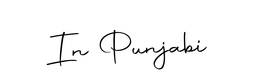 How to make In Punjabi signature? Autography-DOLnW is a professional autograph style. Create handwritten signature for In Punjabi name. In Punjabi signature style 10 images and pictures png