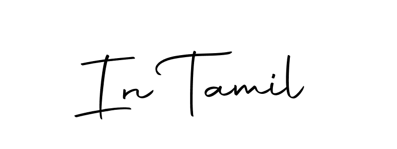 Also we have In Tamil name is the best signature style. Create professional handwritten signature collection using Autography-DOLnW autograph style. In Tamil signature style 10 images and pictures png