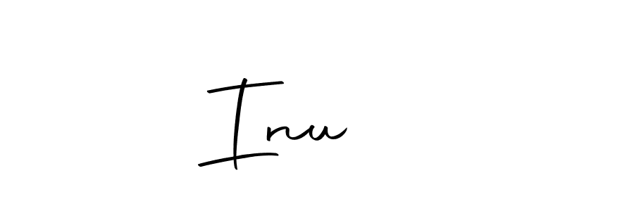 Best and Professional Signature Style for Inu❤️. Autography-DOLnW Best Signature Style Collection. Inu❤️ signature style 10 images and pictures png