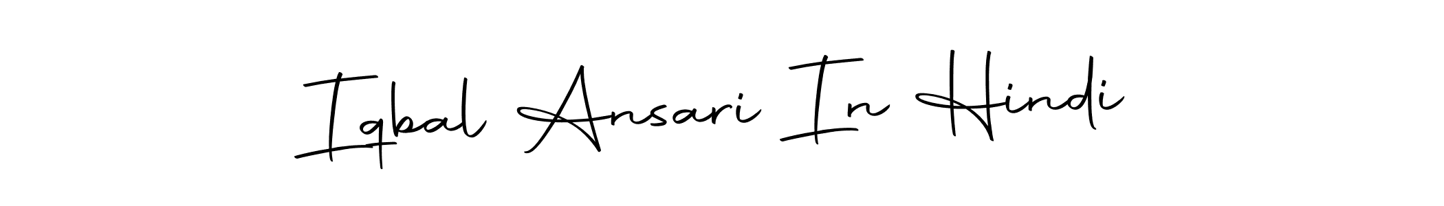 The best way (Autography-DOLnW) to make a short signature is to pick only two or three words in your name. The name Iqbal Ansari In Hindi include a total of six letters. For converting this name. Iqbal Ansari In Hindi signature style 10 images and pictures png