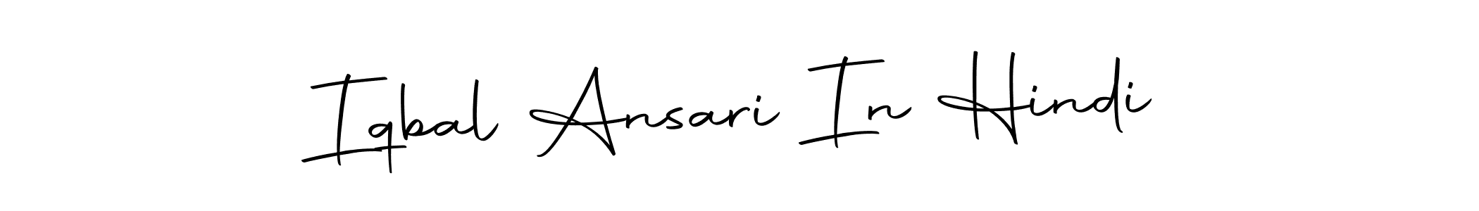 Once you've used our free online signature maker to create your best signature Autography-DOLnW style, it's time to enjoy all of the benefits that Iqbal Ansari In Hindi name signing documents. Iqbal Ansari In Hindi signature style 10 images and pictures png