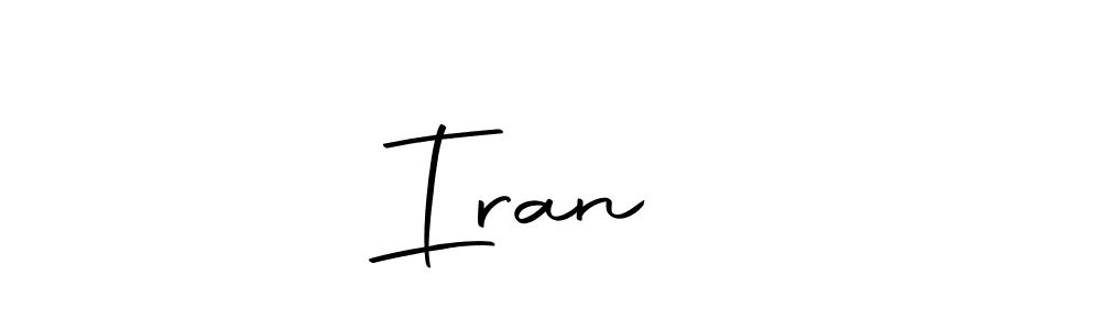 How to make Iran♥️ name signature. Use Autography-DOLnW style for creating short signs online. This is the latest handwritten sign. Iran♥️ signature style 10 images and pictures png