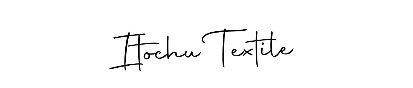 How to Draw Itochu Textile signature style? Autography-DOLnW is a latest design signature styles for name Itochu Textile. Itochu Textile signature style 10 images and pictures png