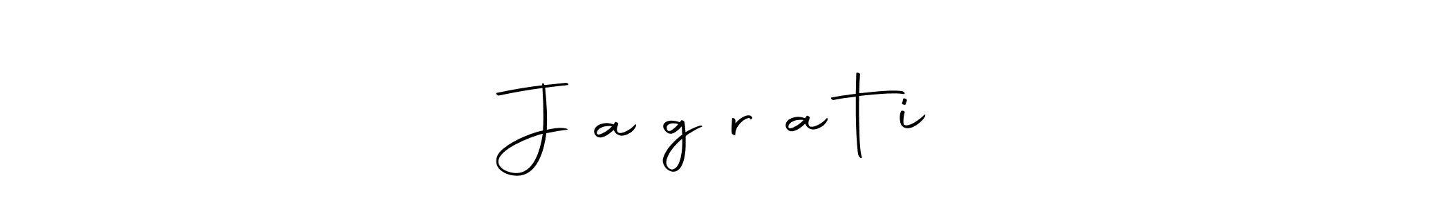 You should practise on your own different ways (Autography-DOLnW) to write your name (J̶a̶g̶r̶a̶t̶i̶) in signature. don't let someone else do it for you. J̶a̶g̶r̶a̶t̶i̶ signature style 10 images and pictures png