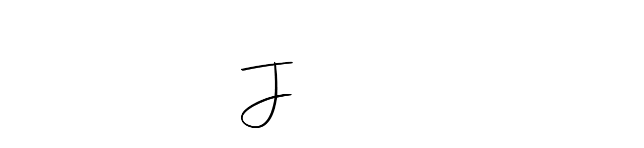 Check out images of Autograph of Jਗਰਾਜ name. Actor Jਗਰਾਜ Signature Style. Autography-DOLnW is a professional sign style online. Jਗਰਾਜ signature style 10 images and pictures png