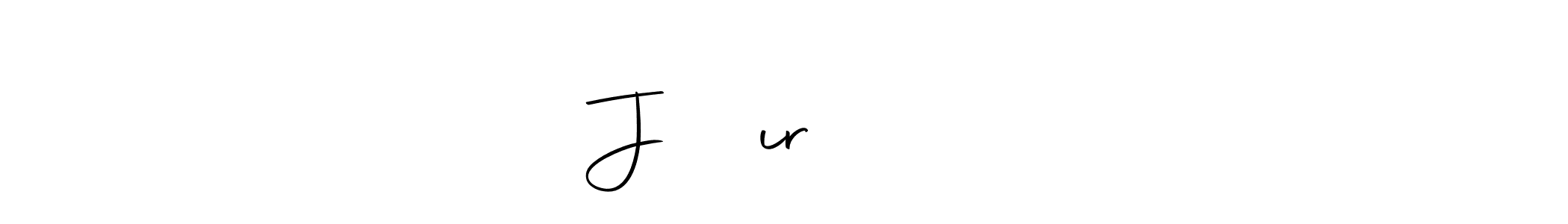 Check out images of Autograph of Jყσŧırɑʝρυŧ name. Actor Jყσŧırɑʝρυŧ Signature Style. Autography-DOLnW is a professional sign style online. Jყσŧırɑʝρυŧ signature style 10 images and pictures png