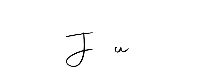 Create a beautiful signature design for name J❤️u. With this signature (Autography-DOLnW) fonts, you can make a handwritten signature for free. J❤️u signature style 10 images and pictures png