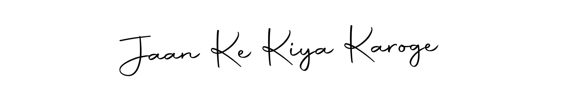 if you are searching for the best signature style for your name Jaan Ke Kiya Karoge. so please give up your signature search. here we have designed multiple signature styles  using Autography-DOLnW. Jaan Ke Kiya Karoge signature style 10 images and pictures png