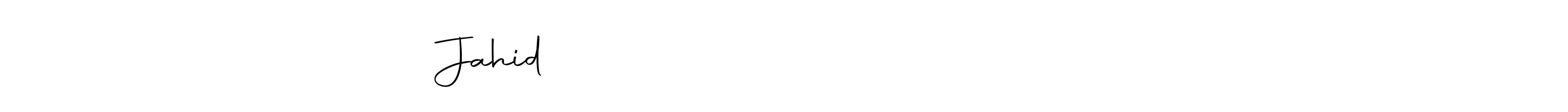 Make a beautiful signature design for name Jahid                                 2023. With this signature (Autography-DOLnW) style, you can create a handwritten signature for free. Jahid                                 2023 signature style 10 images and pictures png