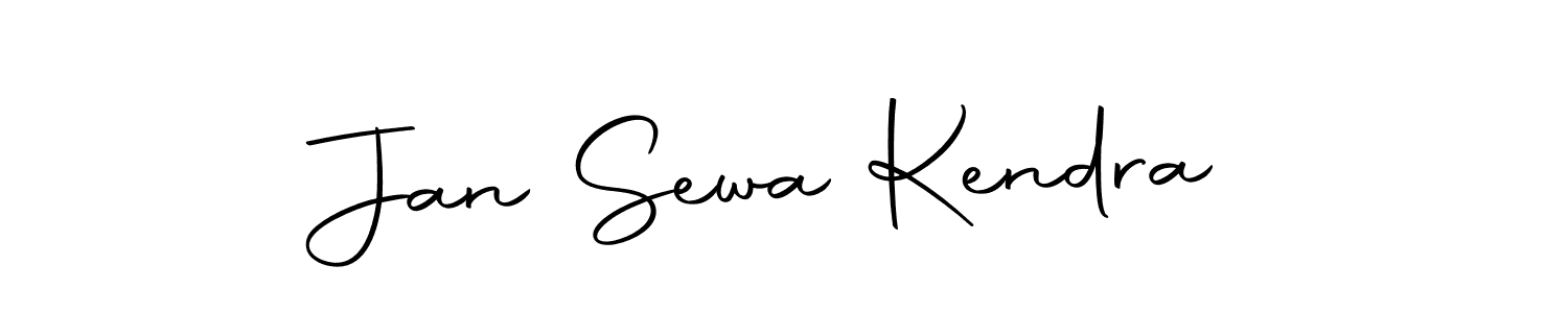 Make a beautiful signature design for name Jan Sewa Kendra. With this signature (Autography-DOLnW) style, you can create a handwritten signature for free. Jan Sewa Kendra signature style 10 images and pictures png