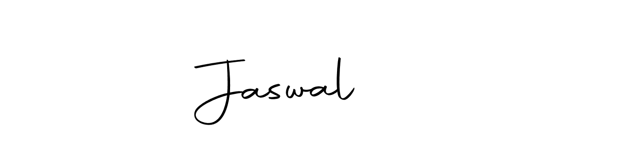 Also we have Jaswal ۵۱۱ name is the best signature style. Create professional handwritten signature collection using Autography-DOLnW autograph style. Jaswal ۵۱۱ signature style 10 images and pictures png