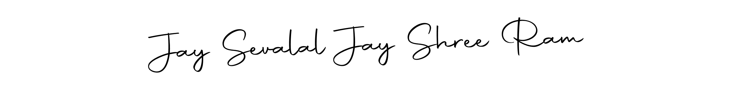 See photos of Jay Sevalal Jay Shree Ram official signature by Spectra . Check more albums & portfolios. Read reviews & check more about Autography-DOLnW font. Jay Sevalal Jay Shree Ram signature style 10 images and pictures png