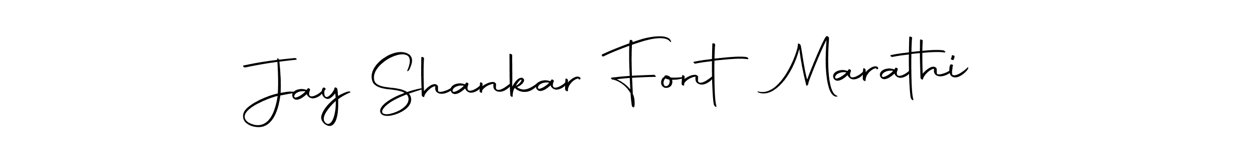 Best and Professional Signature Style for Jay Shankar Font Marathi. Autography-DOLnW Best Signature Style Collection. Jay Shankar Font Marathi signature style 10 images and pictures png