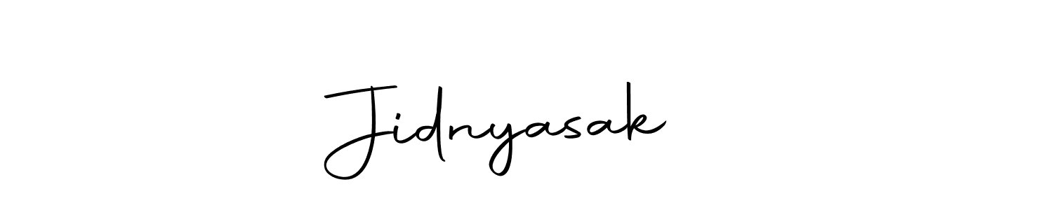 Make a beautiful signature design for name Jidnyasak♥️. Use this online signature maker to create a handwritten signature for free. Jidnyasak♥️ signature style 10 images and pictures png