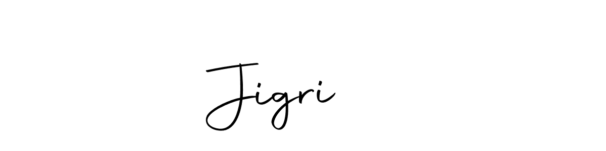 You can use this online signature creator to create a handwritten signature for the name Jigri ❣️. This is the best online autograph maker. Jigri ❣️ signature style 10 images and pictures png