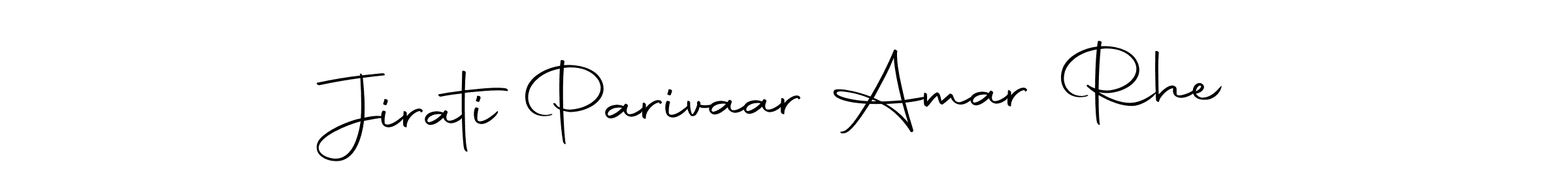 How to make Jirati Parivaar Amar Rhe signature? Autography-DOLnW is a professional autograph style. Create handwritten signature for Jirati Parivaar Amar Rhe name. Jirati Parivaar Amar Rhe signature style 10 images and pictures png