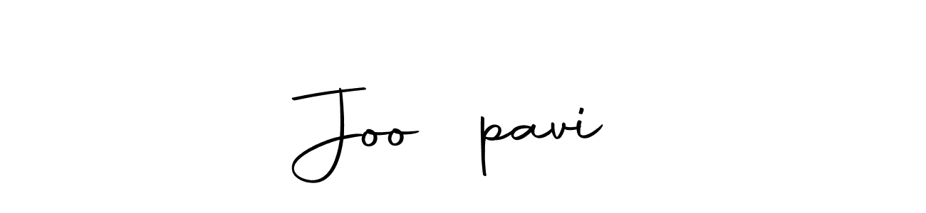 Use a signature maker to create a handwritten signature online. With this signature software, you can design (Autography-DOLnW) your own signature for name Joo❤️pavi. Joo❤️pavi signature style 10 images and pictures png