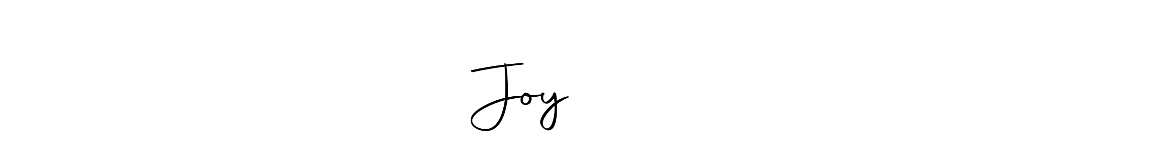 Create a beautiful signature design for name Joy  চৌধুরী. With this signature (Autography-DOLnW) fonts, you can make a handwritten signature for free. Joy  চৌধুরী signature style 10 images and pictures png