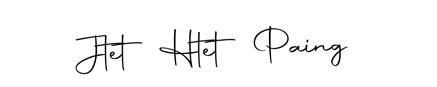 How to make Jtet Htet Paing name signature. Use Autography-DOLnW style for creating short signs online. This is the latest handwritten sign. Jtet Htet Paing signature style 10 images and pictures png