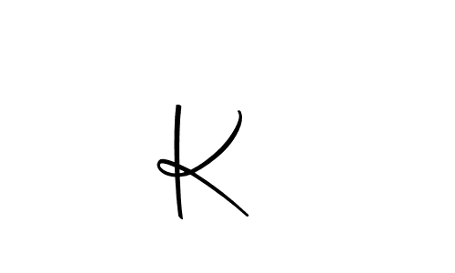 This is the best signature style for the Kשצ name. Also you like these signature font (Autography-DOLnW). Mix name signature. Kשצ signature style 10 images and pictures png