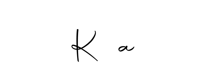 Create a beautiful signature design for name K❤️a. With this signature (Autography-DOLnW) fonts, you can make a handwritten signature for free. K❤️a signature style 10 images and pictures png