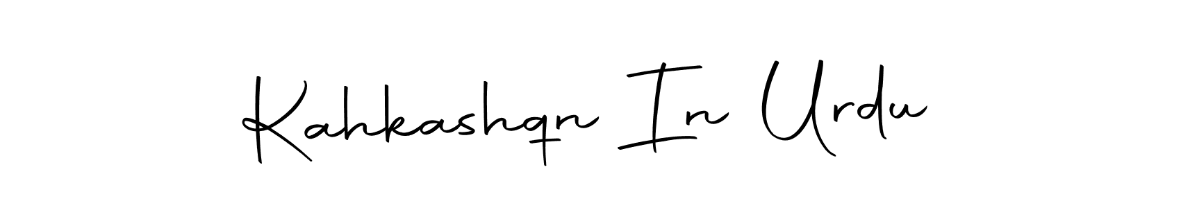 Make a beautiful signature design for name Kahkashqn In Urdu. Use this online signature maker to create a handwritten signature for free. Kahkashqn In Urdu signature style 10 images and pictures png